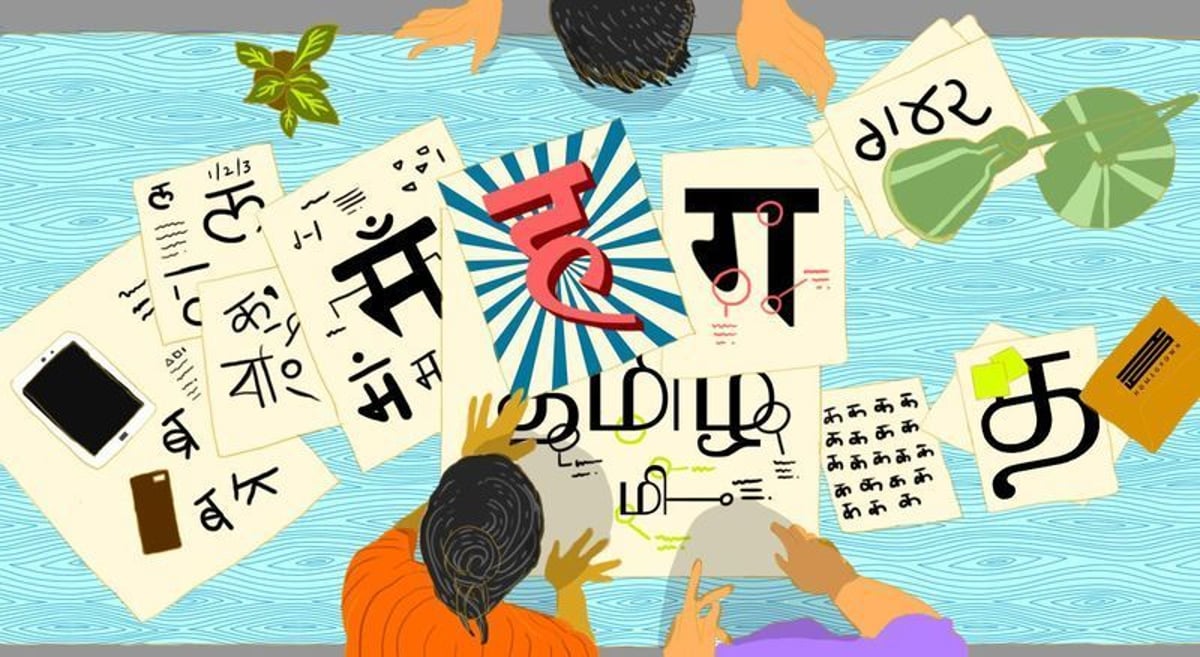 Typografiens skiftende ansigt i Indien